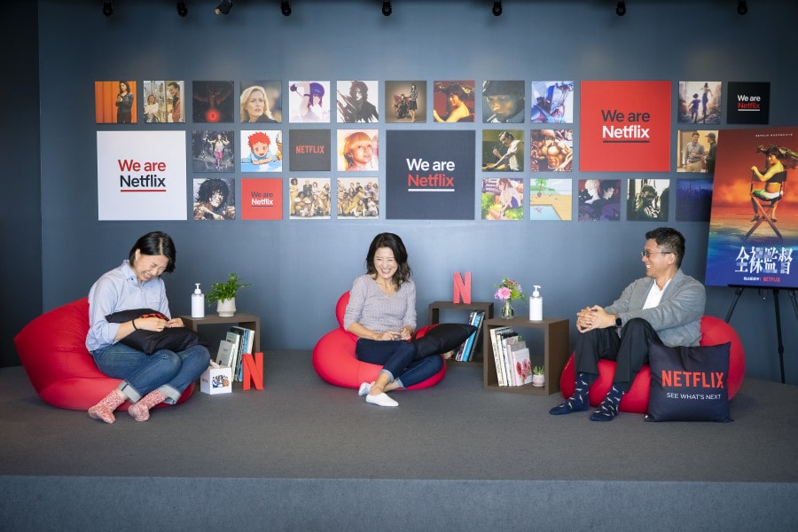 ( Executive Producer ) Netflixtagger, Netflix Taggers. Com, Netflix Jobs Remote @ Jobinus Apply Now!!
